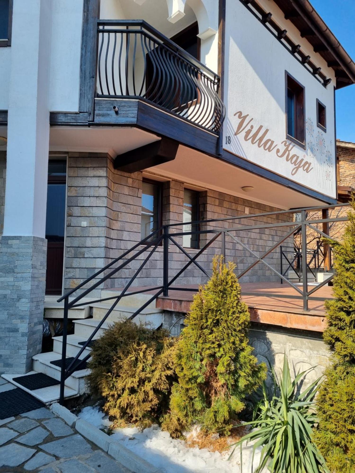 Villa Kaja Bansko Exterior photo